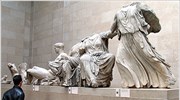 Bρετανία: Εκστρατεία υπέρ των αρχαίων ελληνικών
