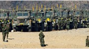 Ν. Κορέα: Σε συναγερμό ο στρατός