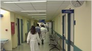 ΙΚΑ: Εξαγγελία για πρόσληψη 1.000 γιατρών