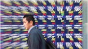 Με άνοδο 0,93% έκλεισε στο Τόκιο ο Nikkei