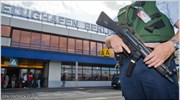 H Γερμανία ανεβάζει το επίπεδο συναγερμού λόγω τρομοκρατίας