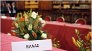Κομισιόν: Τον Ιανουάριο η καταβολή της τρίτης δόσης