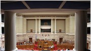 Βατοπέδιο: Αποφασίζει η Βουλή για την παραπομπή των «πέντε»