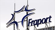 Ενδιαφέρον από Fraport για επένδυση στον ΔΑΑ