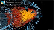 CERN: Το 2011 εφικτή η ανακάλυψη νέων διαστάσεων