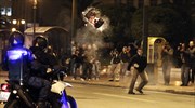 Μία τραυματίας κατά τα επεισόδια στο κέντρο της Αθήνας