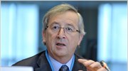 Γιούνκερ: Ετοιμοι για άμεση δράση σε περίπτωση ιρλανδικού αιτήματος