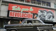 Μία ερμηνεία των αλλαγών στην Κούβα