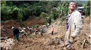 Κολομβία: 128 οι νεκροί από τις βροχοπτώσεις