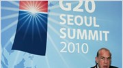 ΟΟΣΑ: Έκκληση προς G20 για επιτάχυνση των μεταρρυθμίσεων