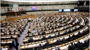 EE: Επικυρώθηκε η νομοθεσία για την εποπτεία των hedge funds