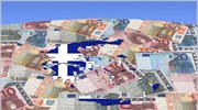 Σε άνοδο τα CDS των ελληνικών τίτλων