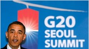 G20: Έκκληση Ομπάμα για συνεργασία με στόχο την ανάπτυξη