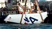 Συνολικά 260 οι επιβαίνοντες στο μοιραίο Airbus, πέντε εκ των οποίων παιδιά