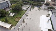 Βιβλία περιείχε «ύποπτο» δέμα στο ΑΠΘ