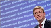 Επιμένει στην εφαρμογή του πρόσθετου πρωτοκόλλου ΕΕ-Τουρκίας η Κομισιόν