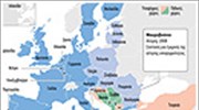 Κομισιόν: Η λύση του Σκοπιανού προϋπόθεση για ένταξη στην ΕΕ