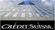 Credit Suisse: Δεν αναμένει τραπεζική εξαγορά
