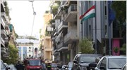 Ύποπτος φάκελος στην αλληλογραφία της πρεσβείας της Ουγγαρίας