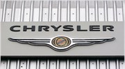 Chrysler: Ζημίες 84 εκατ. δολ. στο τρίτο τρίμηνο