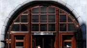 Ευρωζώνη: Αισθητή βελτίωση του επενδυτικού κλίματος