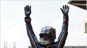 F1: Πρωταθλήτρια η Red Bull στους κατασκευαστές