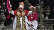 Διήμερη επίσκεψη στην Ισπανία πραγματοποιεί ο πάπας