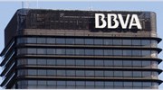 BBVA: Συμφωνία για το 24,89% της Garanti Bankasi