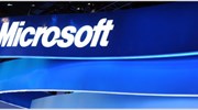 Microsoft: 80 επιλεγμένα σχολεία στο Παγκόσμιο Φόρουμ για την Πρωτοπόρο Εκπαίδευση