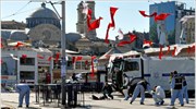 Ομάδα με δεσμούς στο ΡΚΚ «υπεύθυνη» για την επίθεση στην Kωνσταντινούπολη