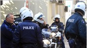 Αιματηρή ληστεία σε εφορία στα Εξάρχεια