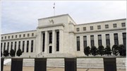 Fed: Αγορά κρατικών ομολόγων 600 δισ. δολ.