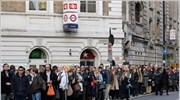 Λονδίνο: Μετ