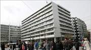 Διευκρινίσεις για περαίωση - ληξιπρόθεσμες οφειλές