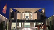 Ύποπτο δέμα στο γραφείο της Μέρκελ