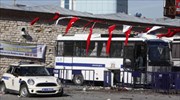 Στους 32 οι τραυματίες από την έκρηξη στην Κωνσταντινούπολη