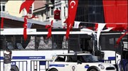 Επίθεση αυτοκτονίας στο κέντρο της Κωνσταντινούπολης