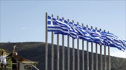 28ος Κλασικός Μαραθώνιος: 2500 χρόνια μετά