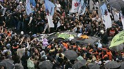 Αργεντινή: Τελευταίο αντίο στον πρώην πρόεδρο Κίρσνερ