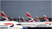 Επέστρεψε στα κέρδη η British Airways