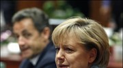 Επιμένει η Μέρκελ στην τροποποίηση της Συνθήκης της Λισαβόνας
