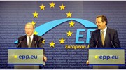 Αντ. Σαμαράς: «Οχι» στα αλλεπάλληλα μέτρα περιοριστικής πολιτικής
