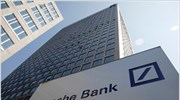 Deutsche Bank: Ζημίες 1,21 δισ. ευρώ το γ