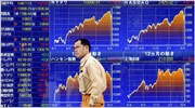 Με άνοδο 0,10% έκλεισε στο Τόκιο ο Nikkei