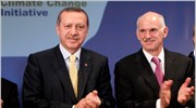 Τουρκία: Υφαλοκρηπίδα και Αιγαίο στη συνεδρίαση του υπουργικού συμβουλίου