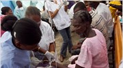 ΟΗΕ: Φόβοι για εξάπλωση της επιδημίας της χολέρας στην Αϊτή
