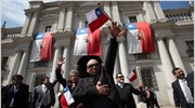 Χιλή: Στο προεδρικό μέγαρο οι μεταλλωρύχοι