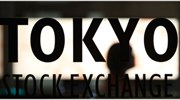 Με απώλειες 0,27% έκλεισε στο Τόκιο ο Nikkei