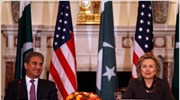 ΗΠΑ: Στρατιωτική βοήθεια 2 δισ. δολ. στο Πακιστάν