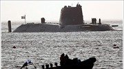 Προσάραξη πυρηνοκίνητου υποβρυχίου στα ανοικτά της Σκωτίας
